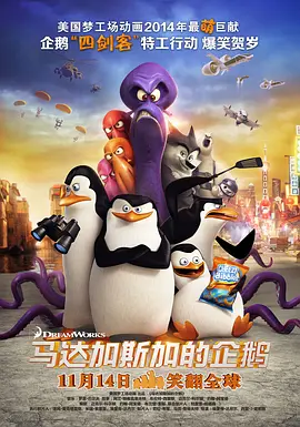 成人精品福利